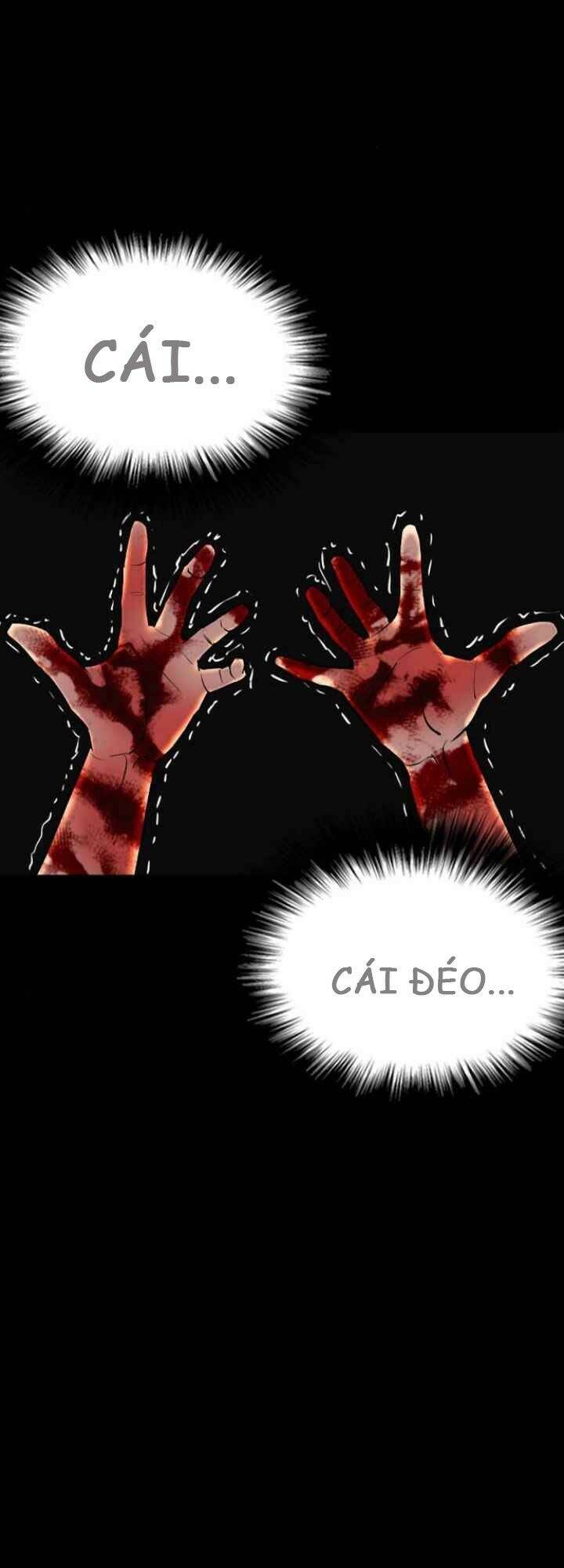 Desire Diary Chapter 4 - 71