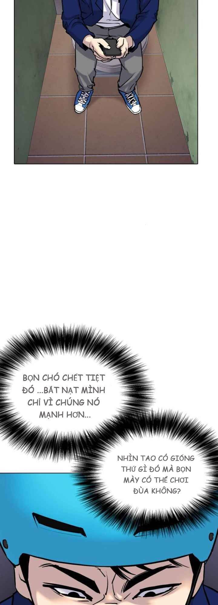 Desire Diary Chapter 4 - 9