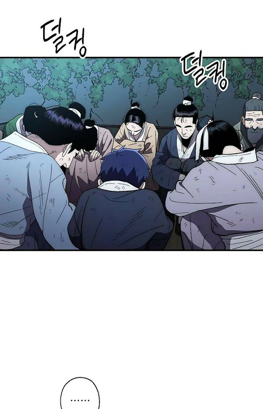 Huyền Thoại Diệt Thế Độc Long Chapter 5 - 23