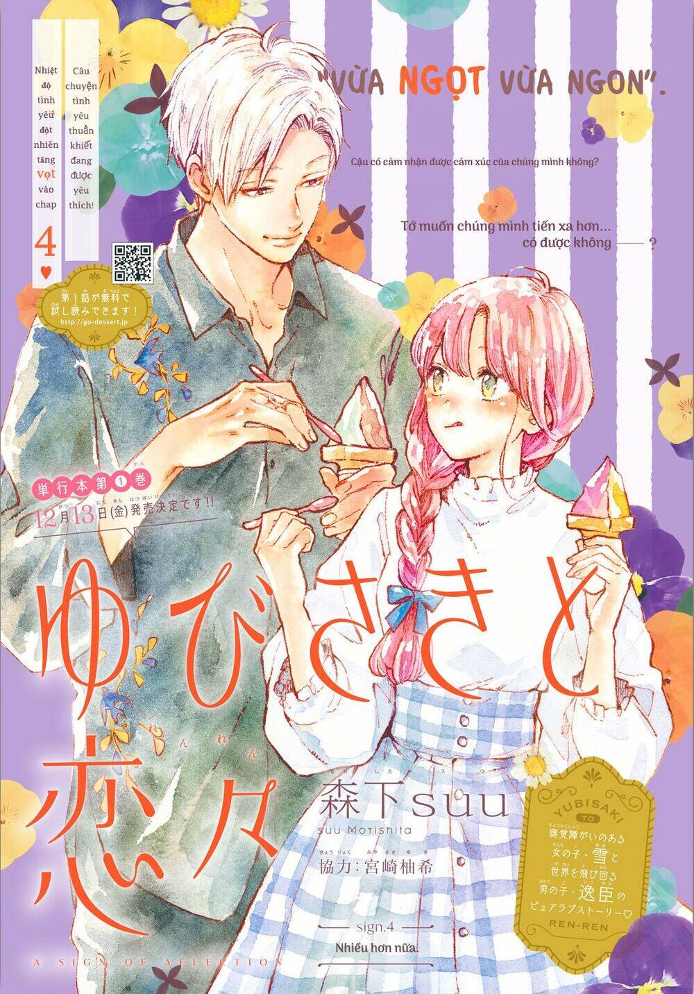 Ngôn Ngữ Yêu Thương Chapter 4 - 3