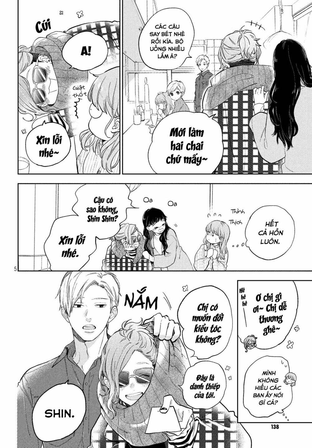 Ngôn Ngữ Yêu Thương Chapter 4 - 8