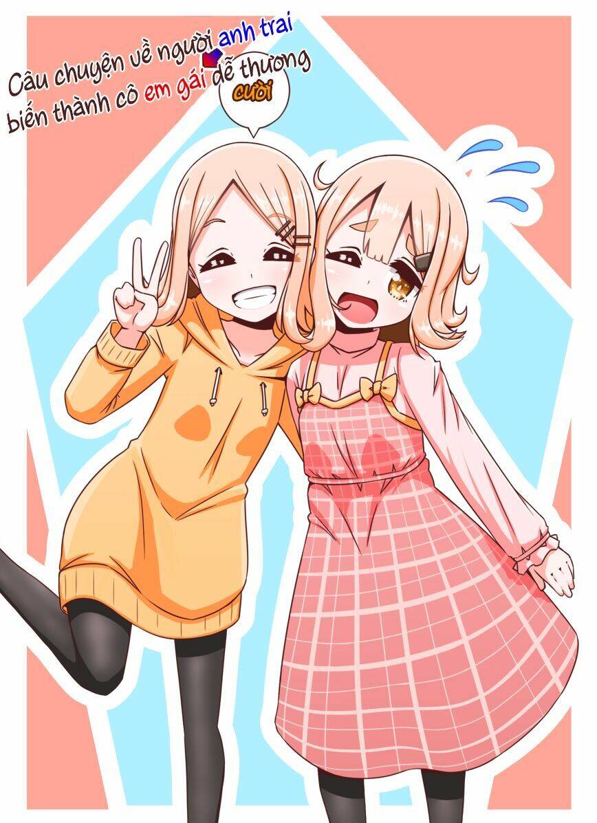 Oniichan Ga Imouto Ni Naru Hanashi Chapter 11 - 1