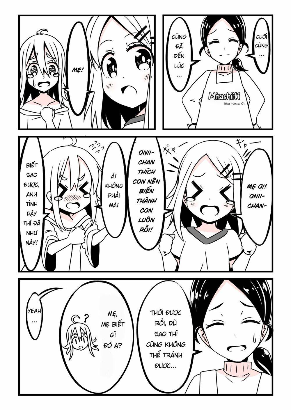 Oniichan Ga Imouto Ni Naru Hanashi Chapter 2 - 2