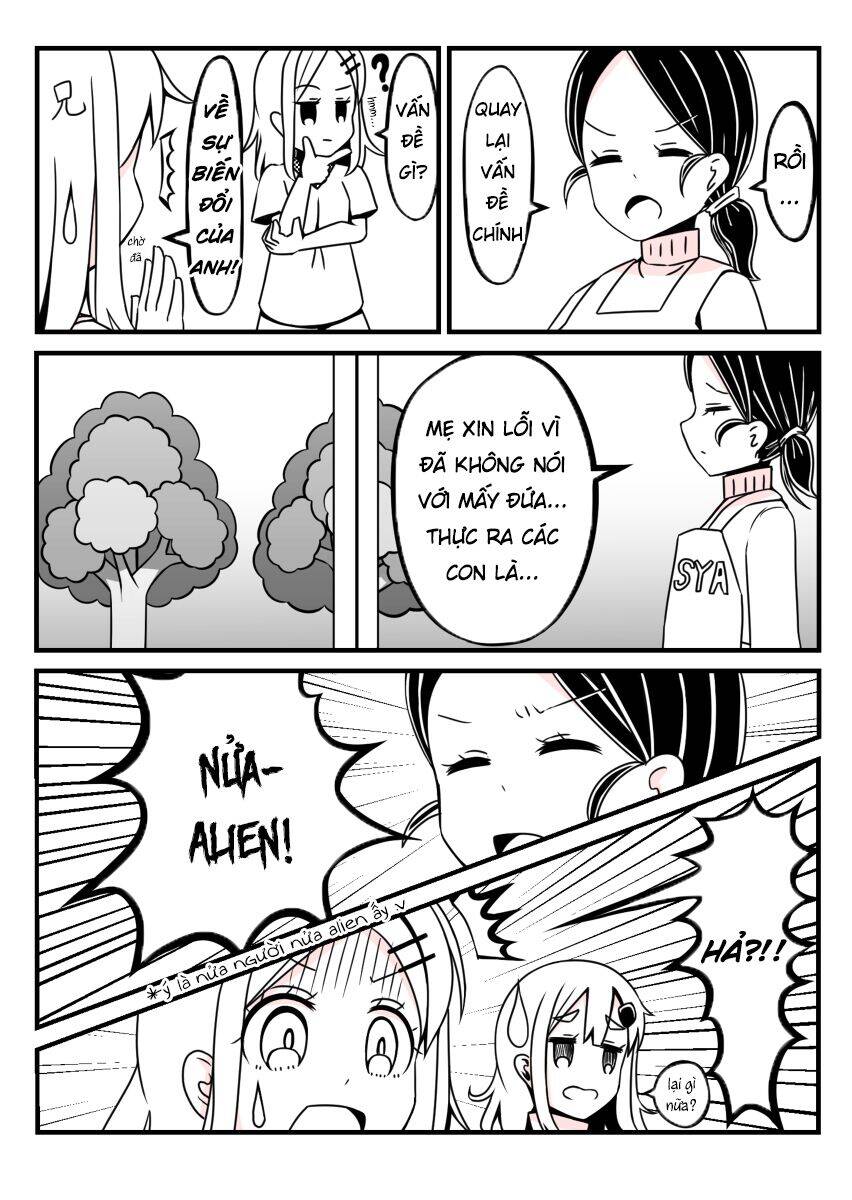 Oniichan Ga Imouto Ni Naru Hanashi Chapter 3 - 3