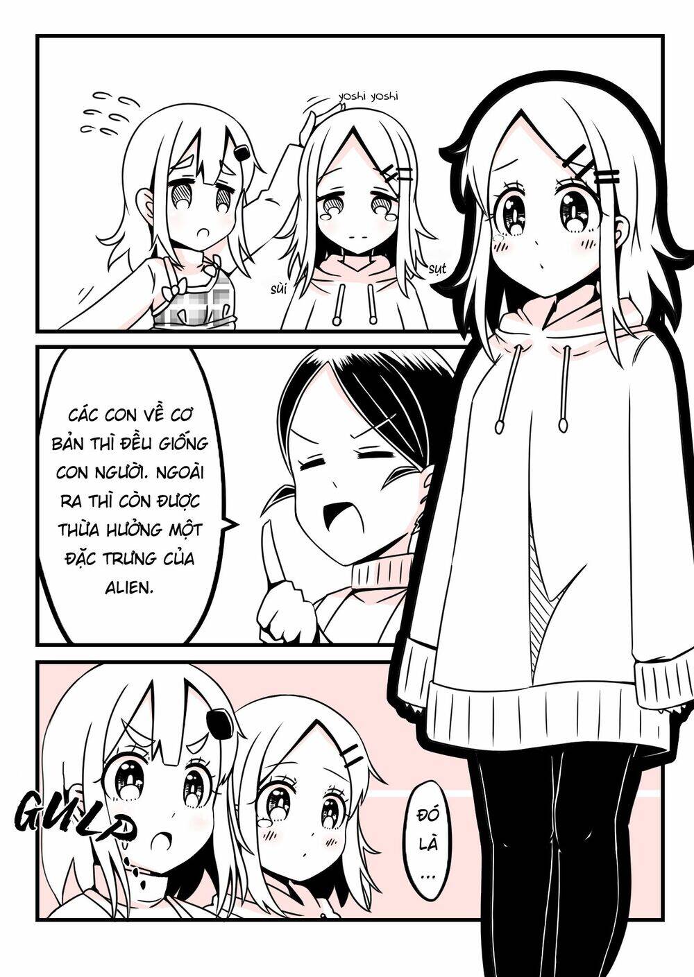 Oniichan Ga Imouto Ni Naru Hanashi Chapter 4 - 2