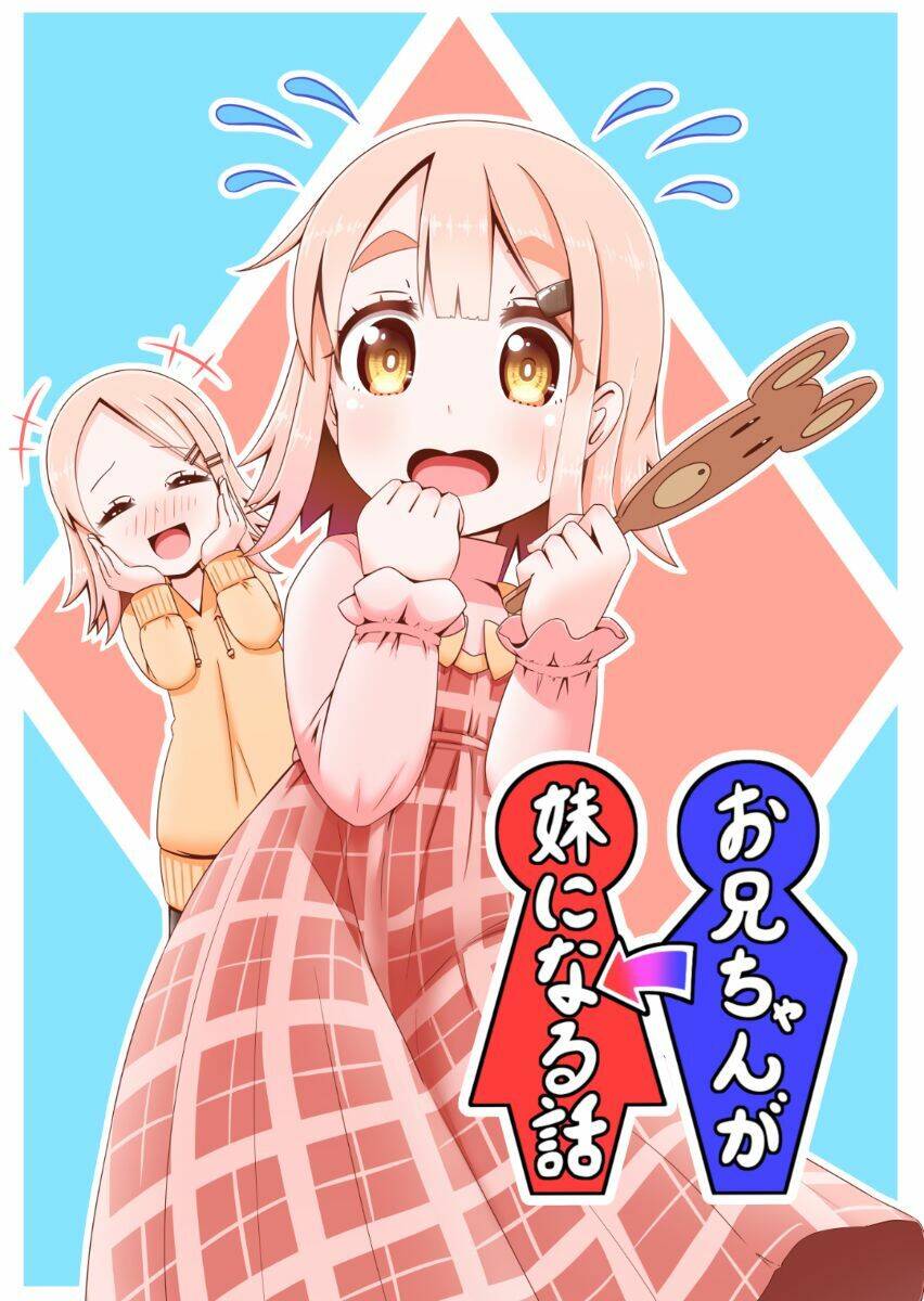 Oniichan Ga Imouto Ni Naru Hanashi Chapter 6 - 1