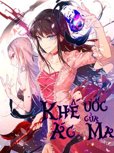 Khế Ước Của Ác Ma Chapter 1 - 1
