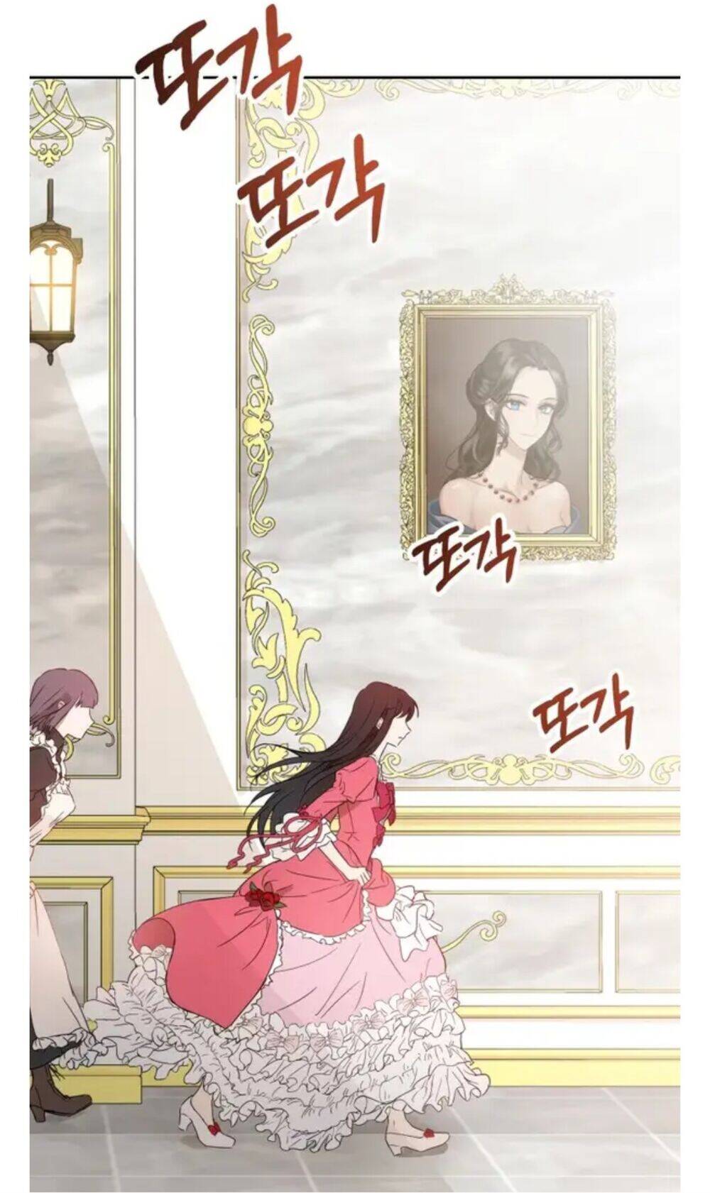 Khế Ước Của Ác Ma Chapter 1 - 14