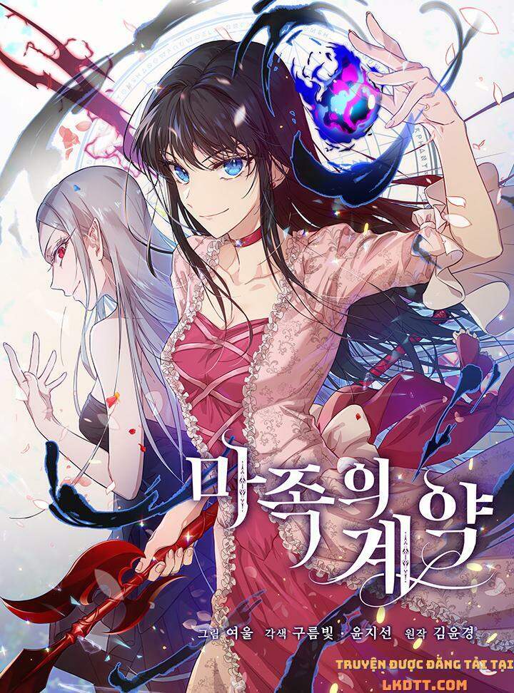 Khế Ước Của Ác Ma Chapter 15 - 1