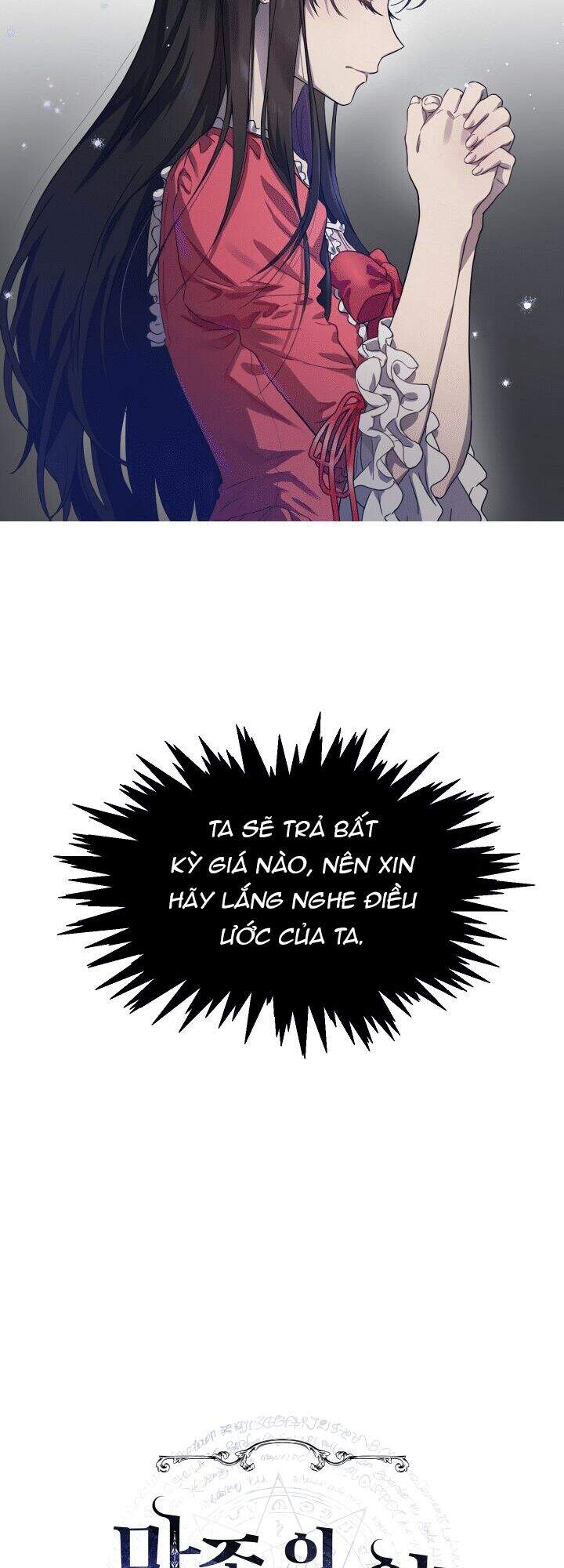 Khế Ước Của Ác Ma Chapter 2 - 12