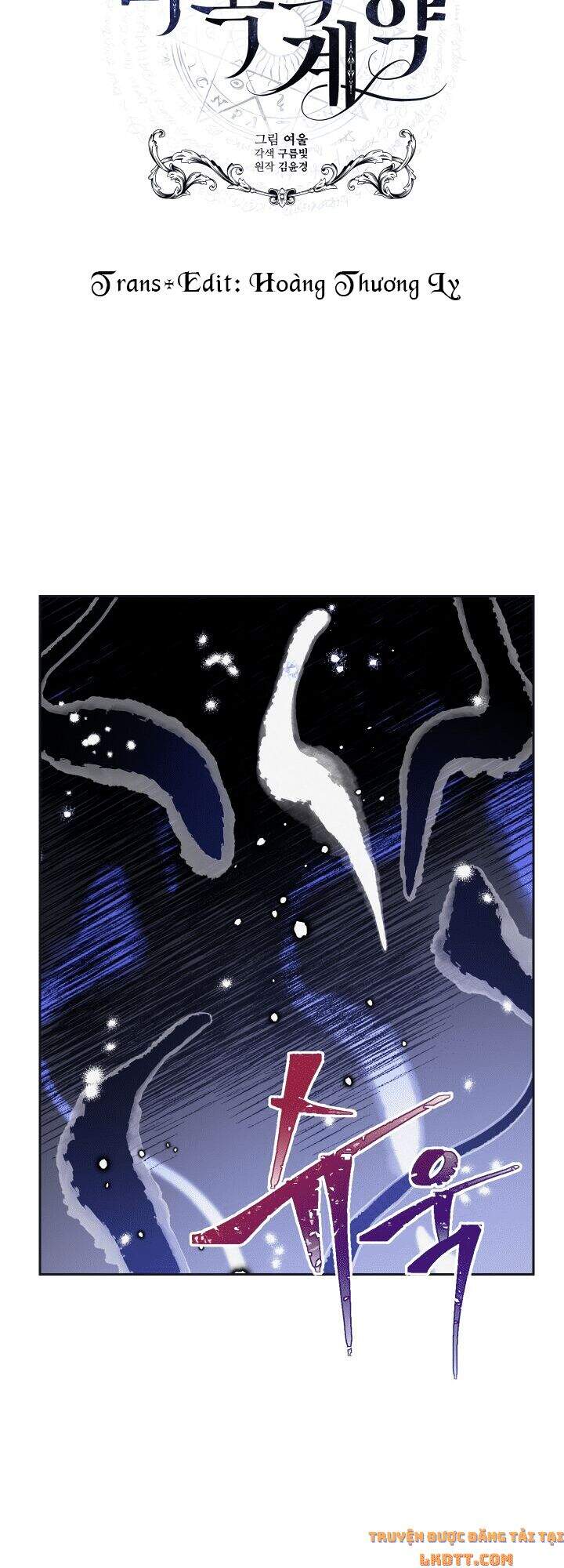 Khế Ước Của Ác Ma Chapter 2 - 13