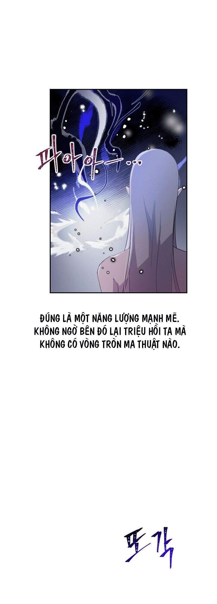 Khế Ước Của Ác Ma Chapter 2 - 14