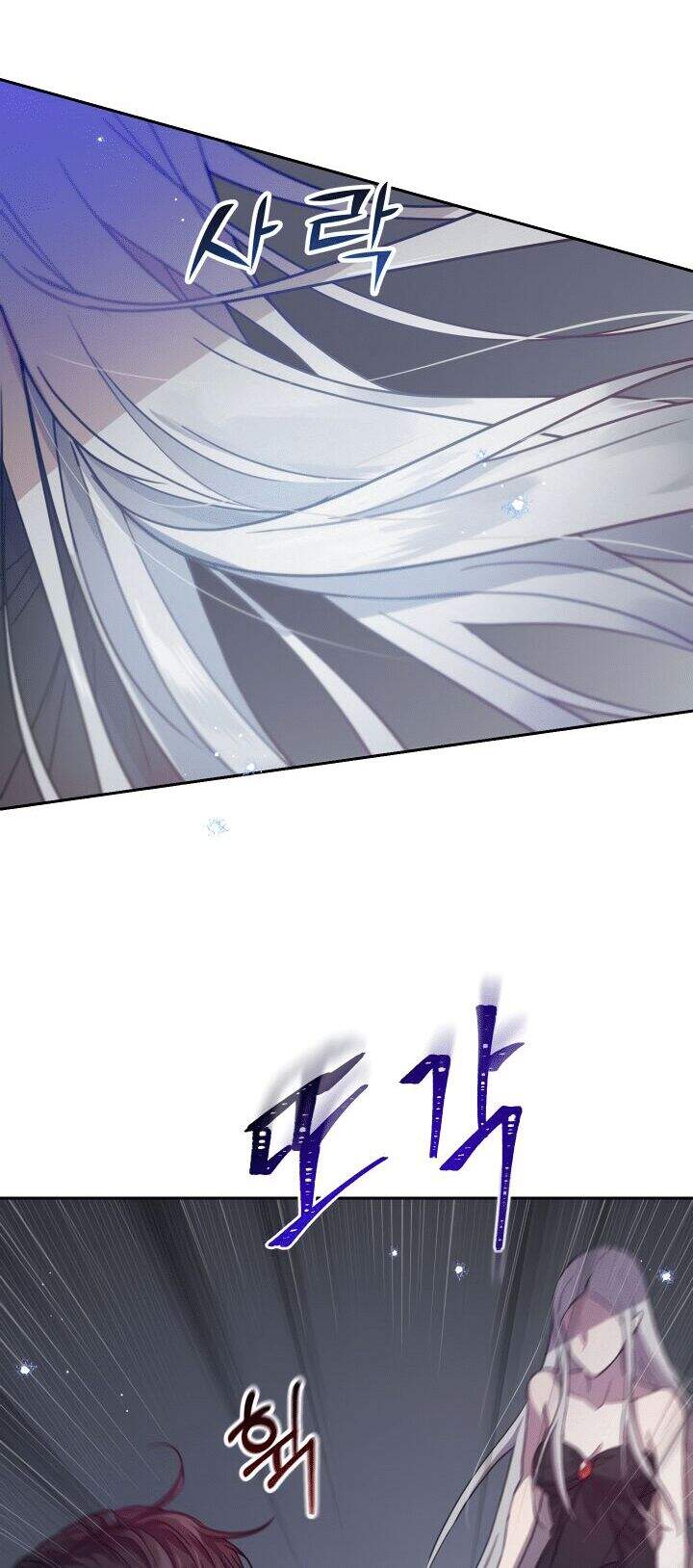 Khế Ước Của Ác Ma Chapter 2 - 17