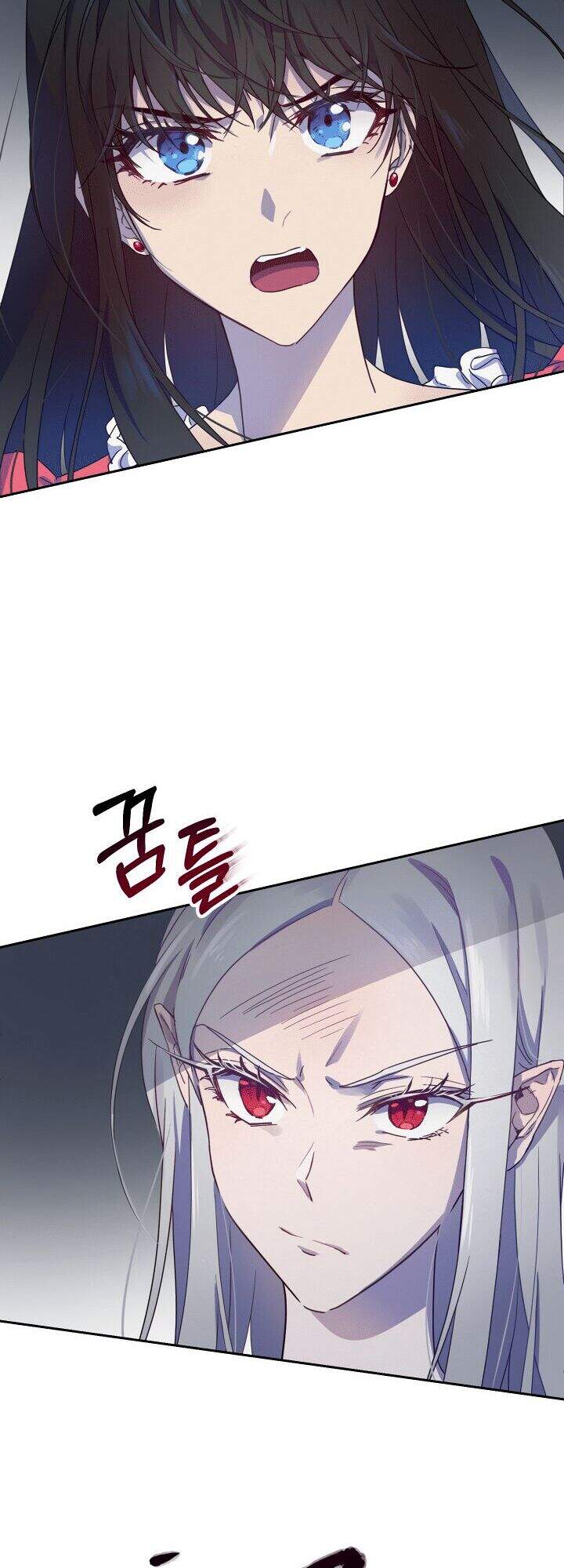 Khế Ước Của Ác Ma Chapter 2 - 21