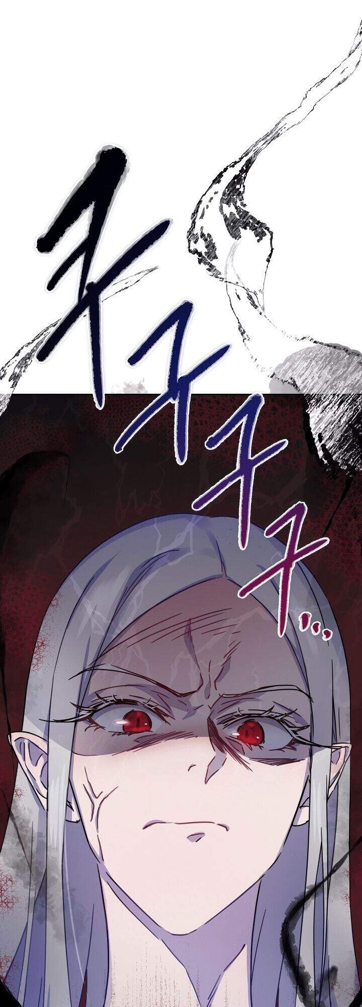 Khế Ước Của Ác Ma Chapter 2 - 24