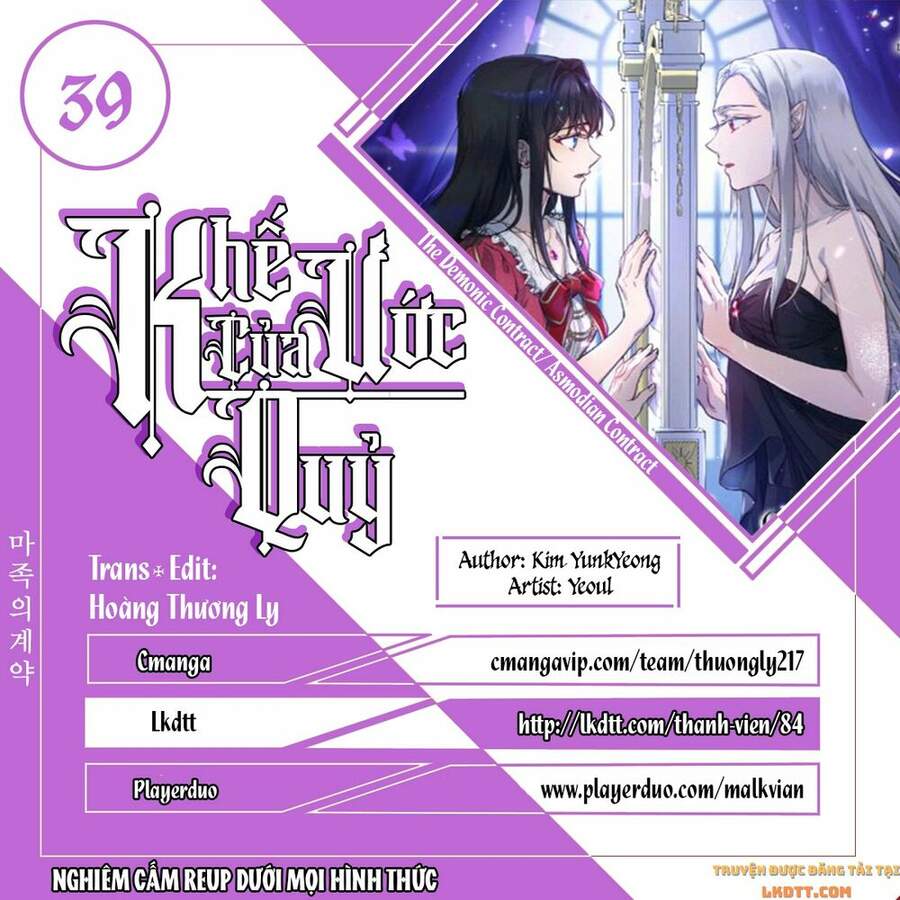 Khế Ước Của Ác Ma Chapter 39 - 1