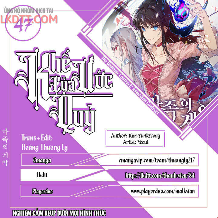 Khế Ước Của Ác Ma Chapter 47 - 1