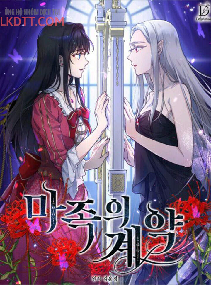 Khế Ước Của Ác Ma Chapter 47 - 3