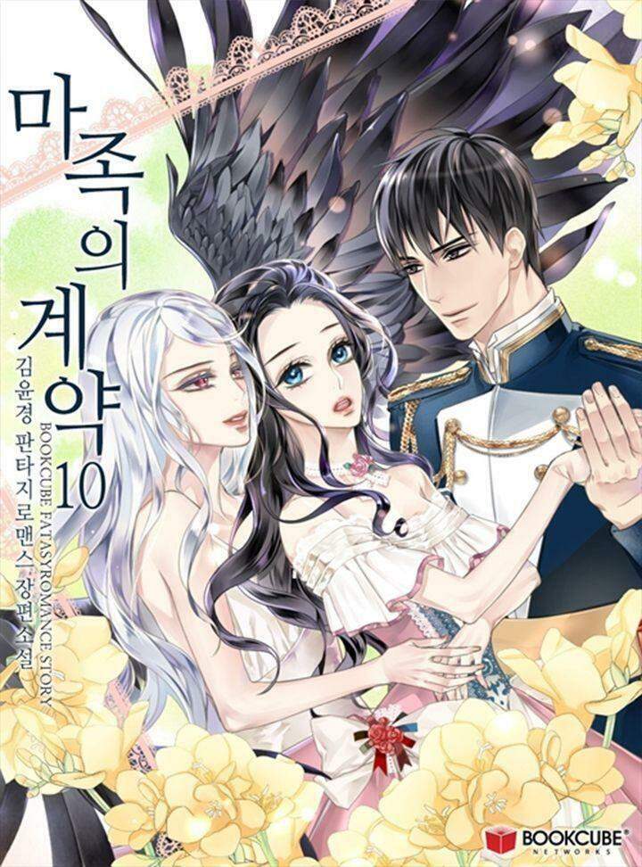 Khế Ước Của Ác Ma Chapter 48 - 20