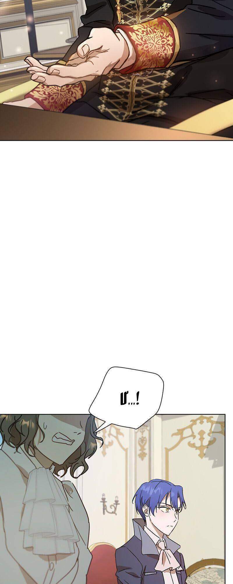 Khế Ước Của Ác Ma Chapter 54 - 39