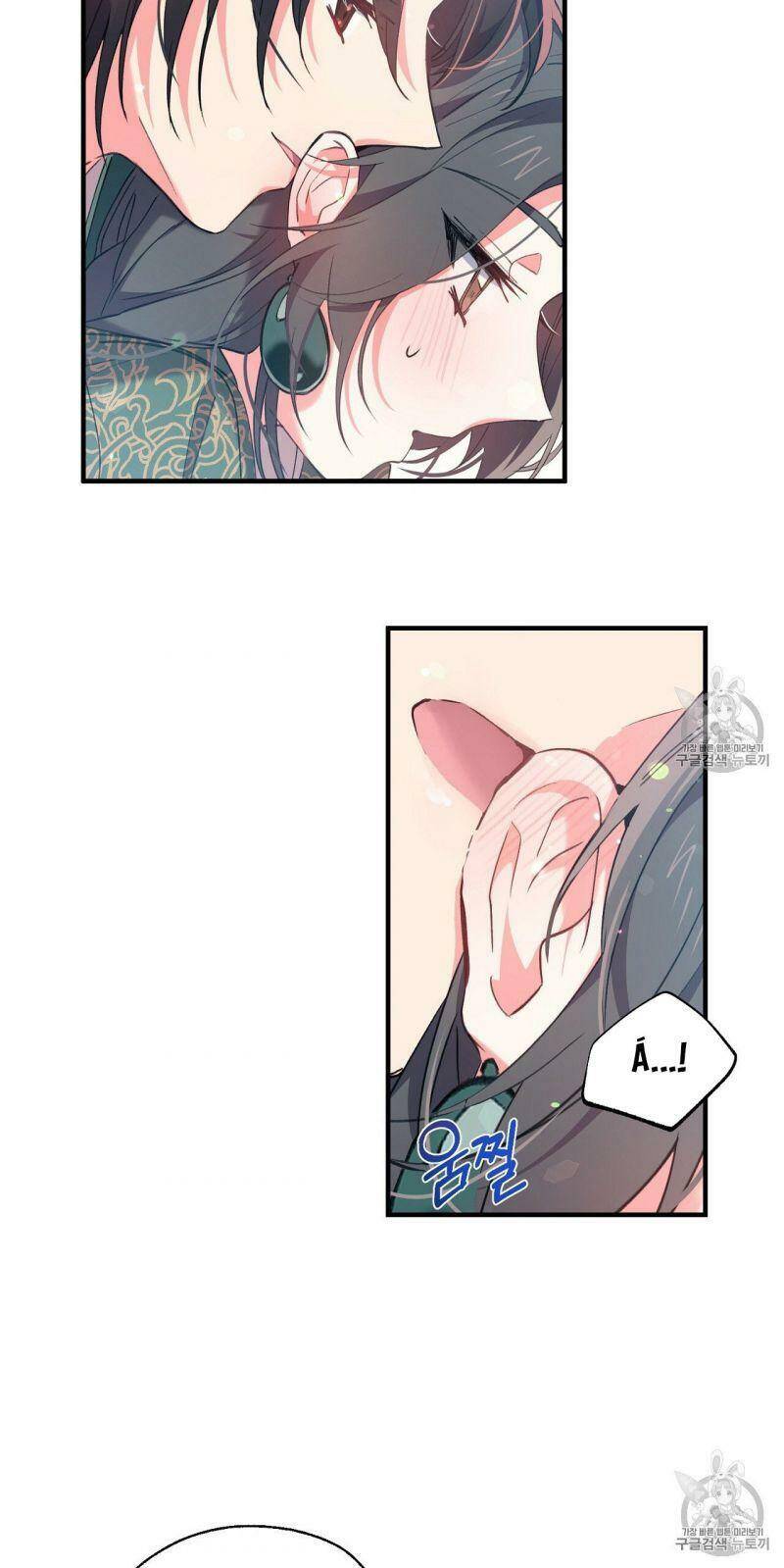 Sơn Ca Yêu Kiều Của Yêu Tinh Chapter 15 - 18