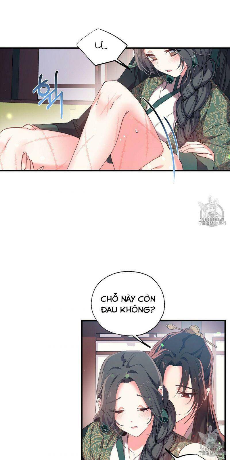 Sơn Ca Yêu Kiều Của Yêu Tinh Chapter 15 - 30
