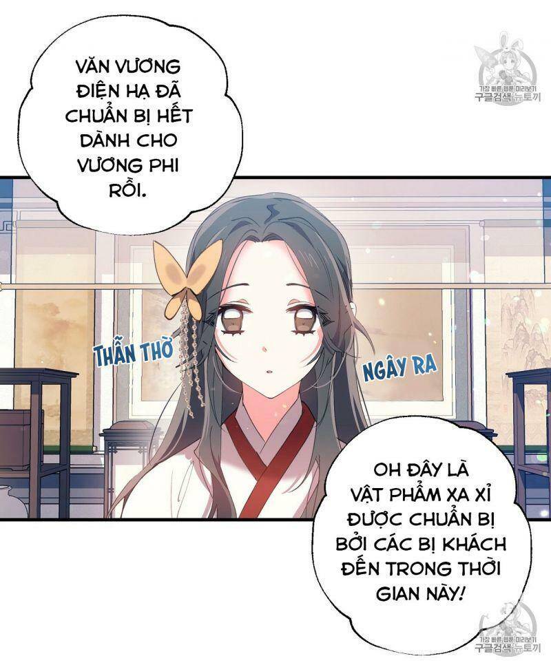 Sơn Ca Yêu Kiều Của Yêu Tinh Chapter 16 - 4