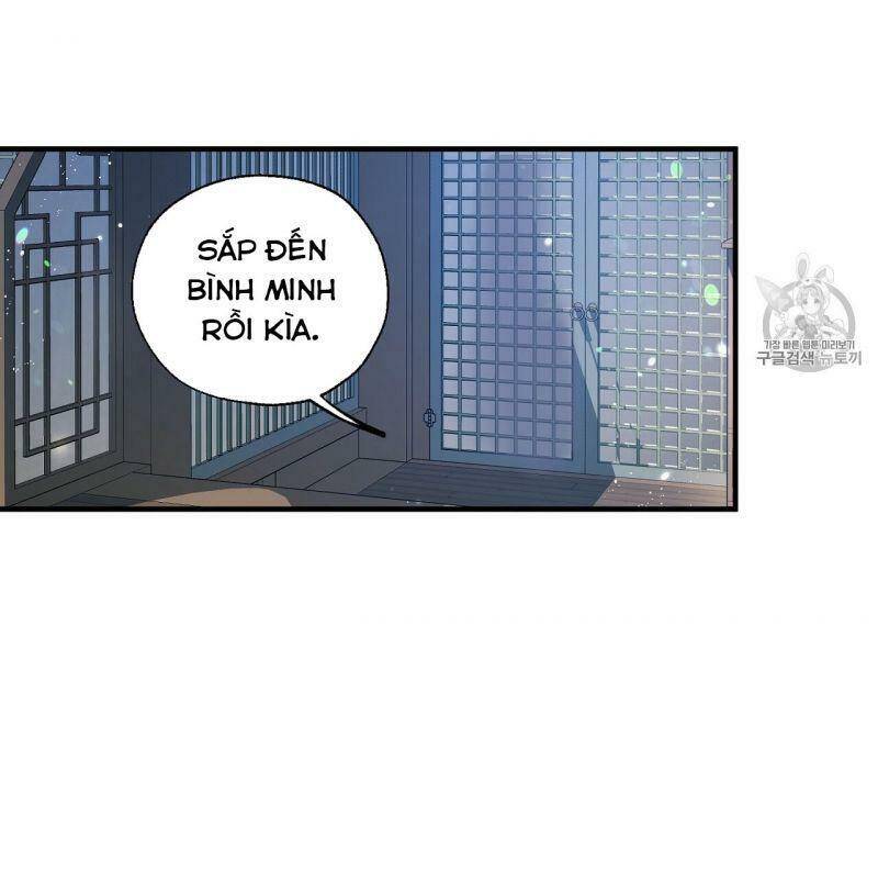 Sơn Ca Yêu Kiều Của Yêu Tinh Chapter 16 - 32