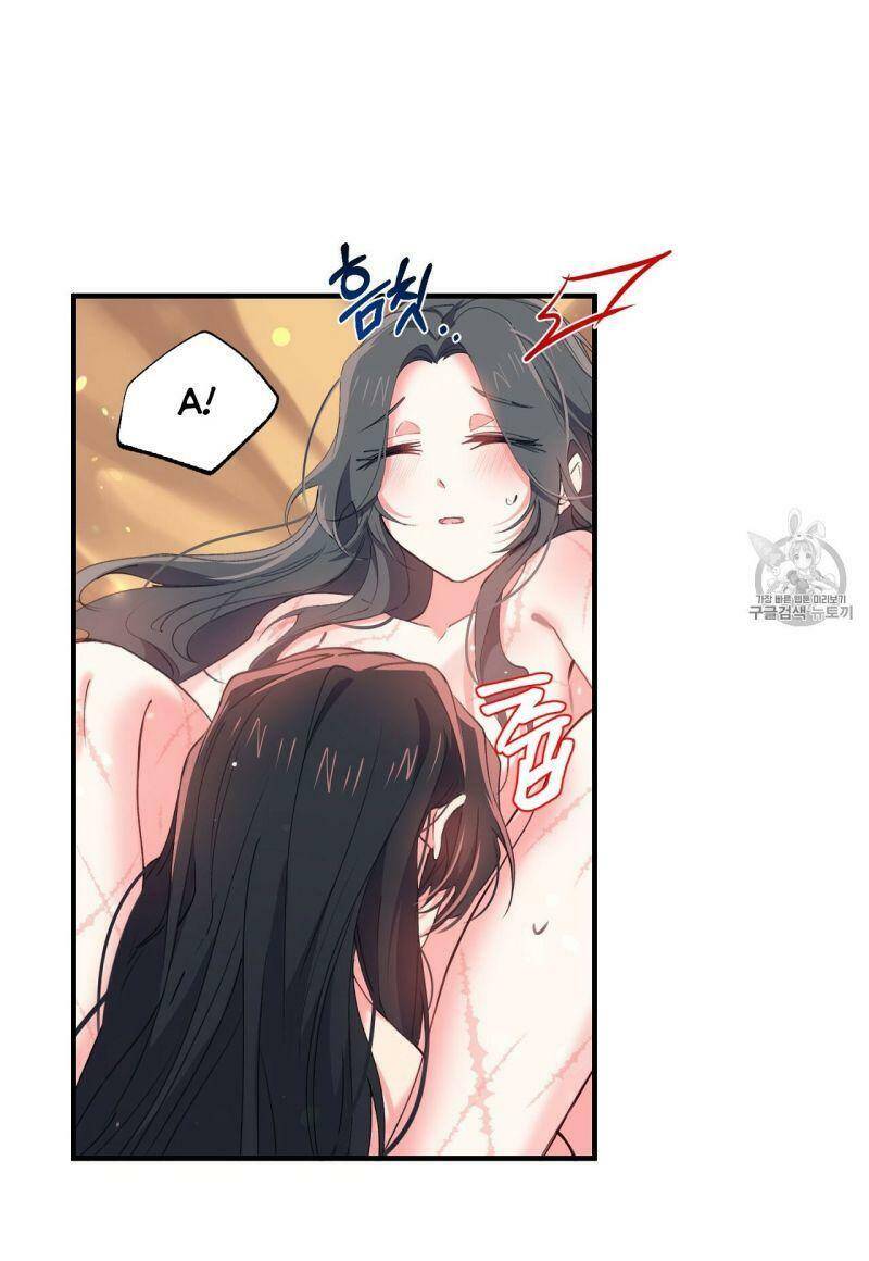 Sơn Ca Yêu Kiều Của Yêu Tinh Chapter 16 - 38