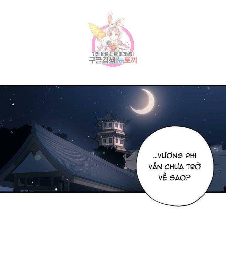 Sơn Ca Yêu Kiều Của Yêu Tinh Chapter 28 - 26