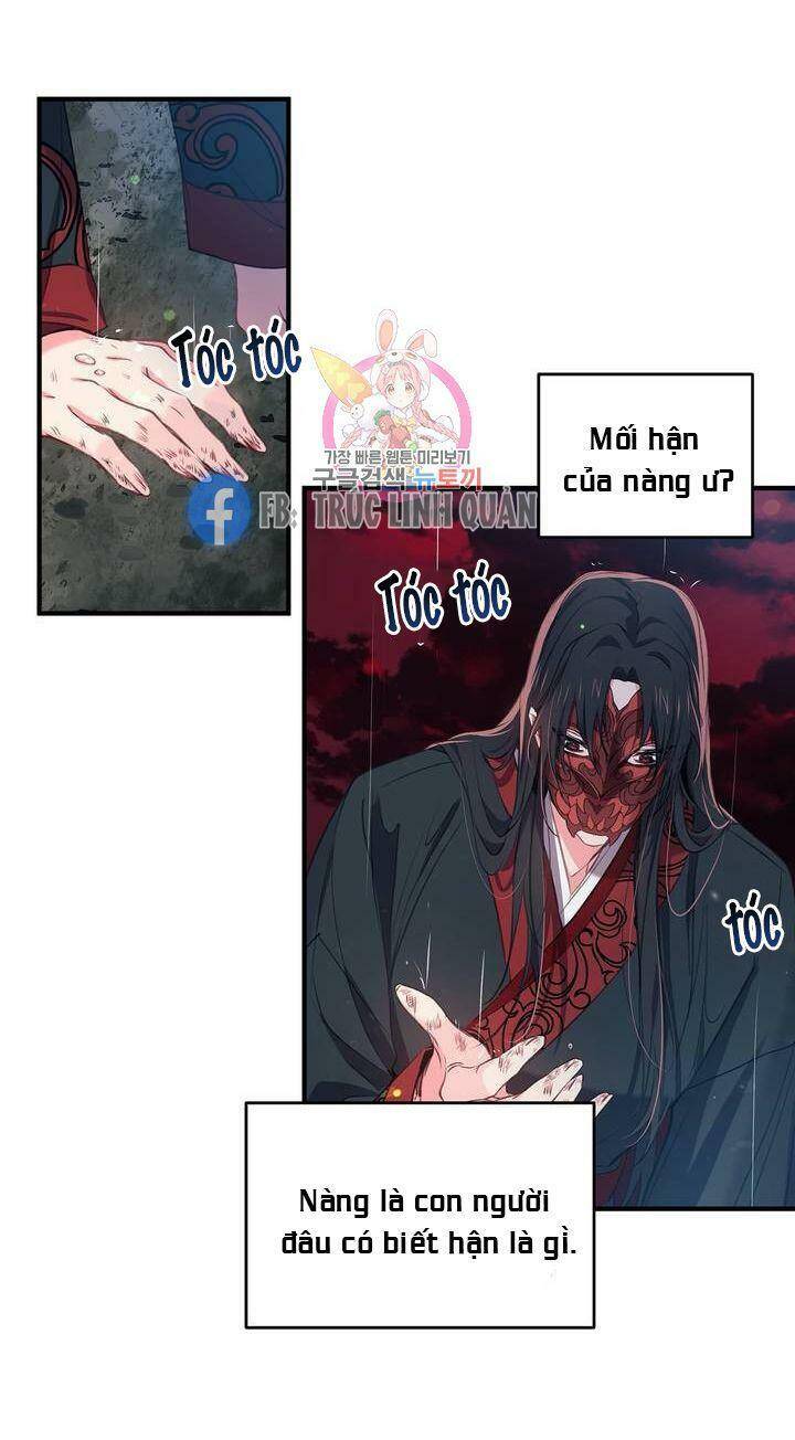 Sơn Ca Yêu Kiều Của Yêu Tinh Chapter 30 - 11