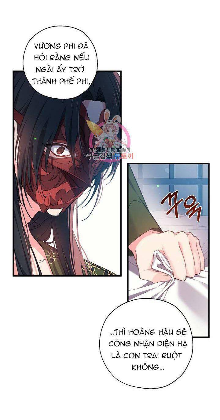 Sơn Ca Yêu Kiều Của Yêu Tinh Chapter 30 - 23