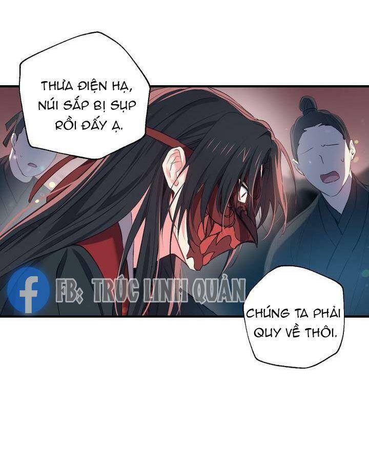 Sơn Ca Yêu Kiều Của Yêu Tinh Chapter 30 - 6