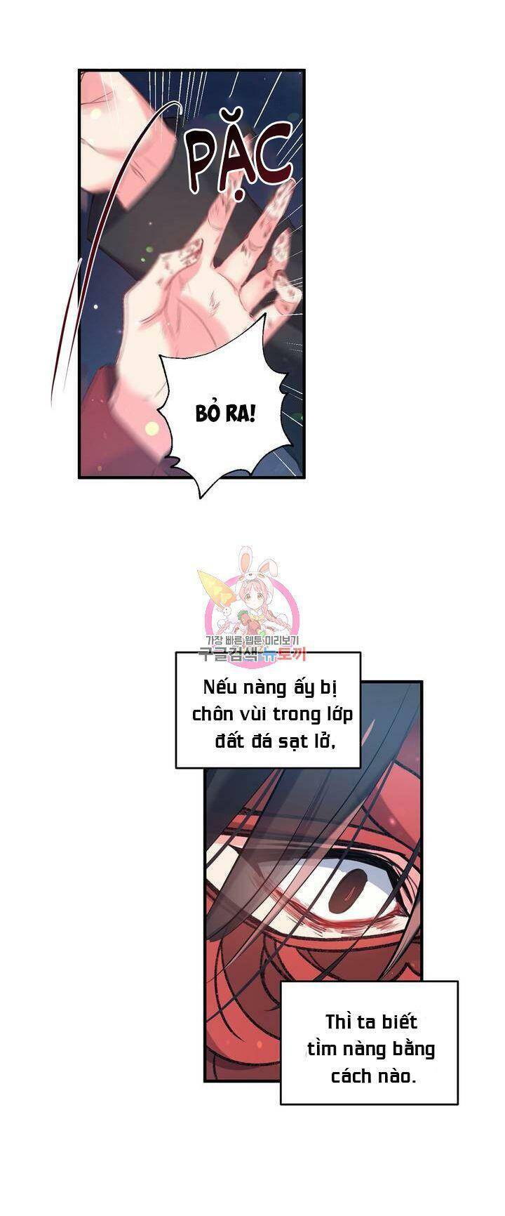 Sơn Ca Yêu Kiều Của Yêu Tinh Chapter 30 - 7