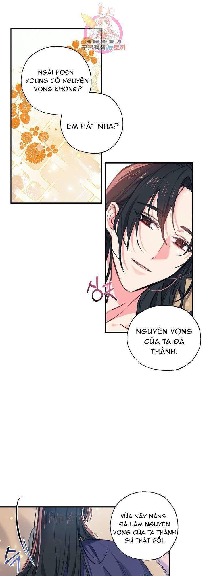 Sơn Ca Yêu Kiều Của Yêu Tinh Chapter 34 - 42