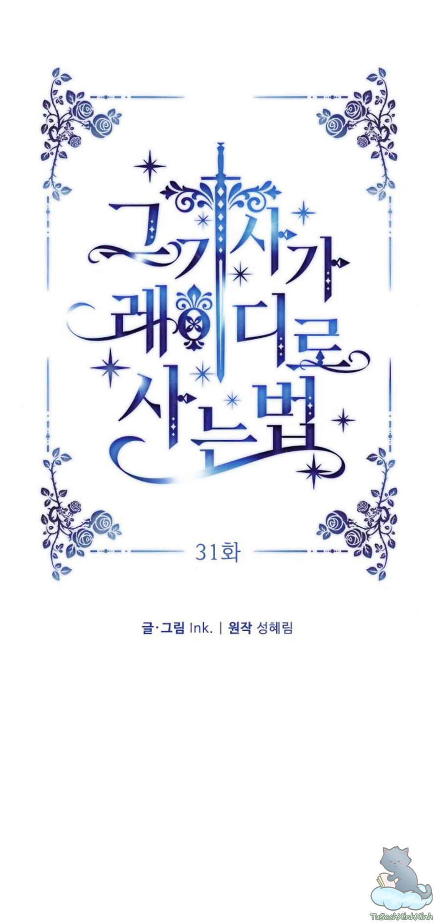 Cách Hiệp Sĩ Sống Như Một Tiểu Thư Quyền Quý Chapter 31 - 7