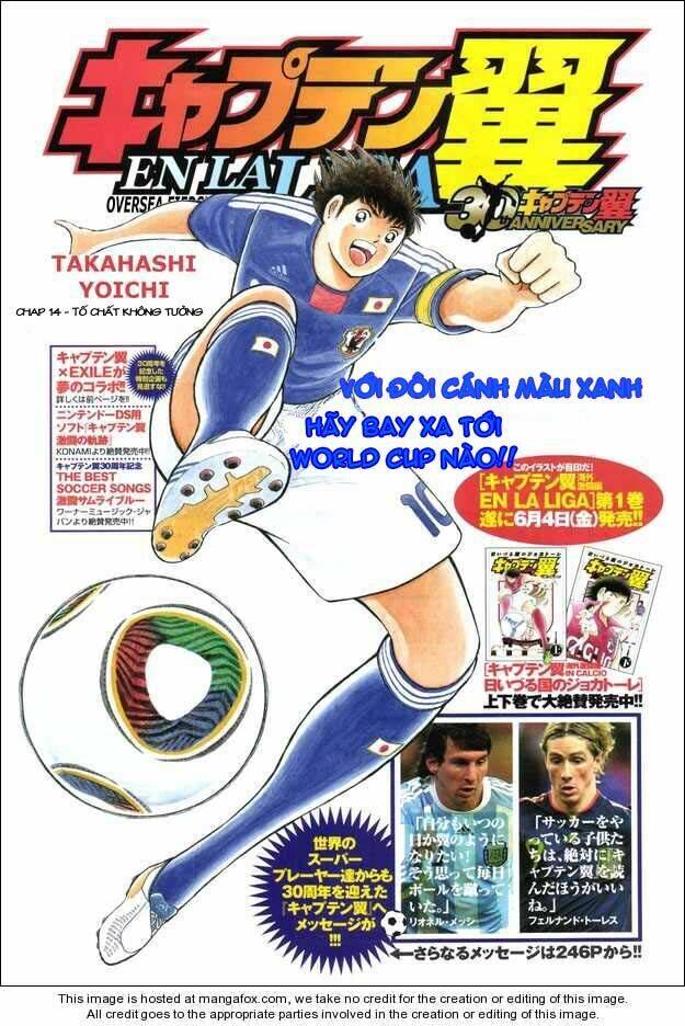 Tsubasa En La Liga Chapter 14 - 1