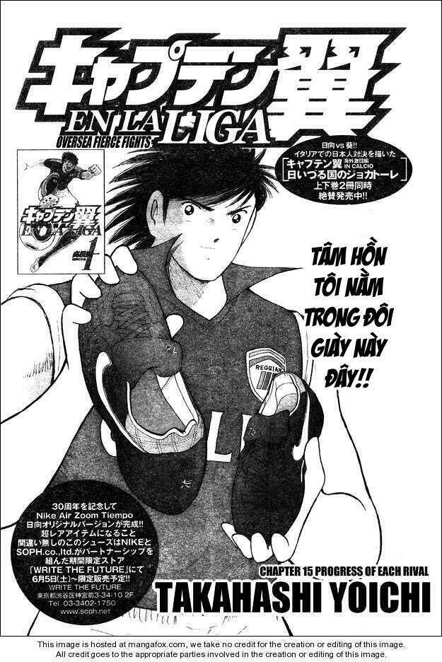 Tsubasa En La Liga Chapter 15 - 2