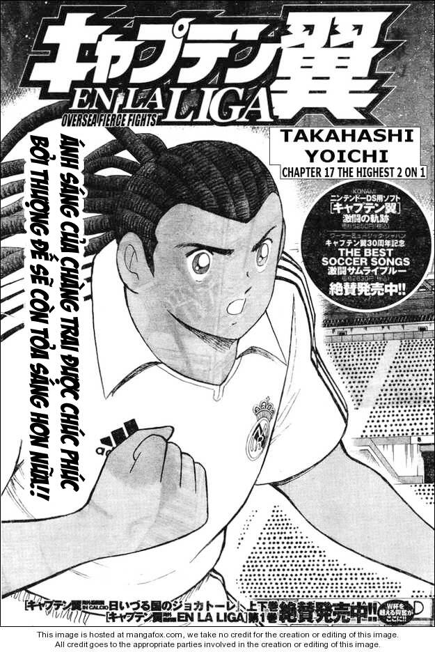 Tsubasa En La Liga Chapter 17 - 1
