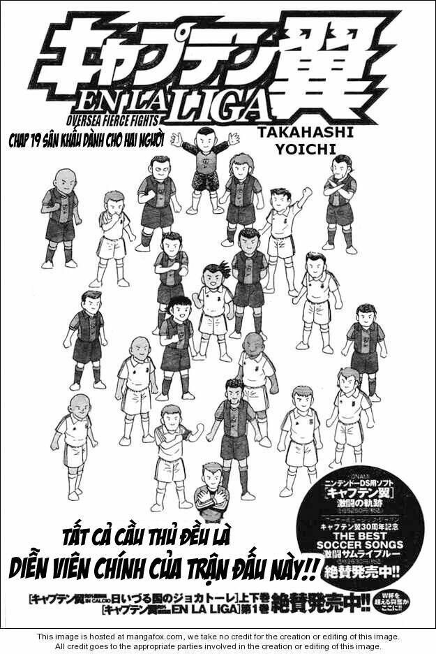 Tsubasa En La Liga Chapter 19 - 1