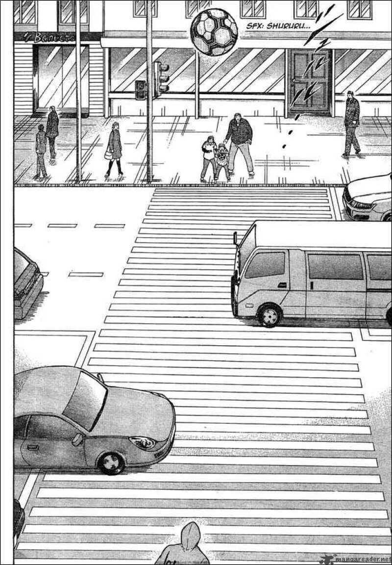 Tsubasa En La Liga Chapter 2 - 15