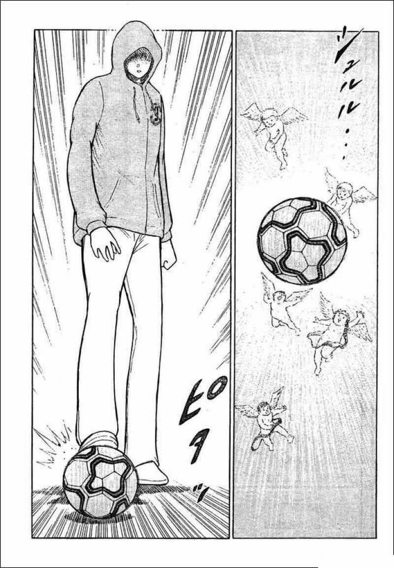 Tsubasa En La Liga Chapter 2 - 16