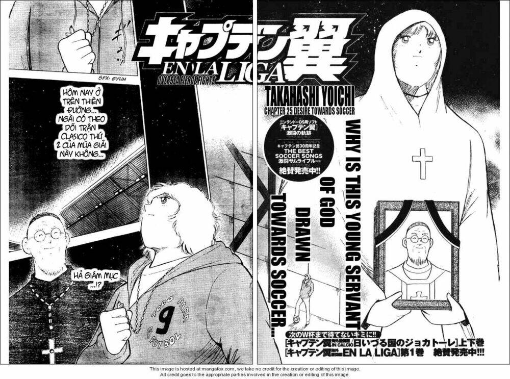 Tsubasa En La Liga Chapter 25 - 3