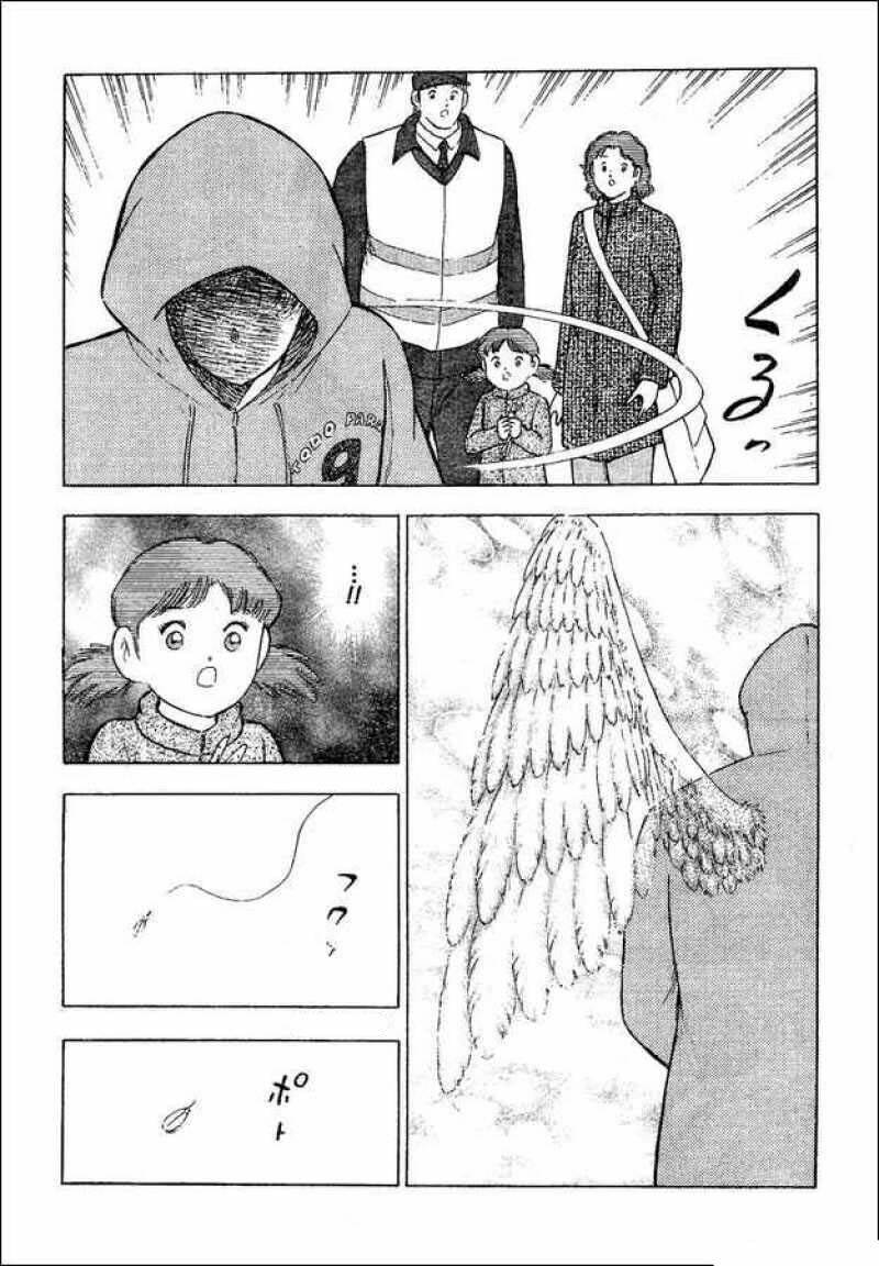 Tsubasa En La Liga Chapter 3 - 10