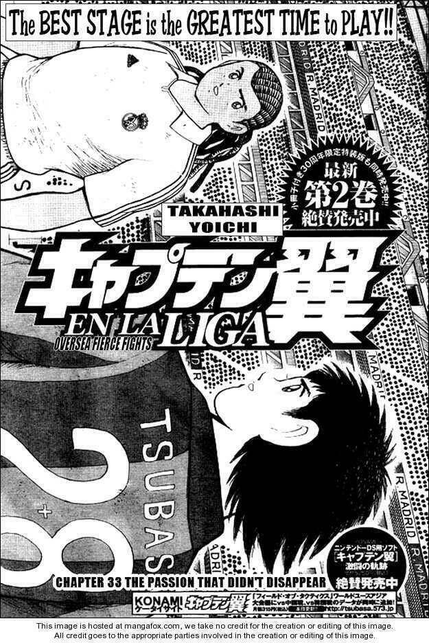 Tsubasa En La Liga Chapter 33 - 2