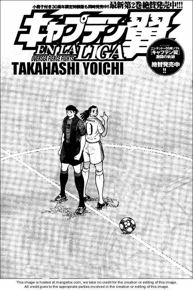 Tsubasa En La Liga Chapter 37 - 1