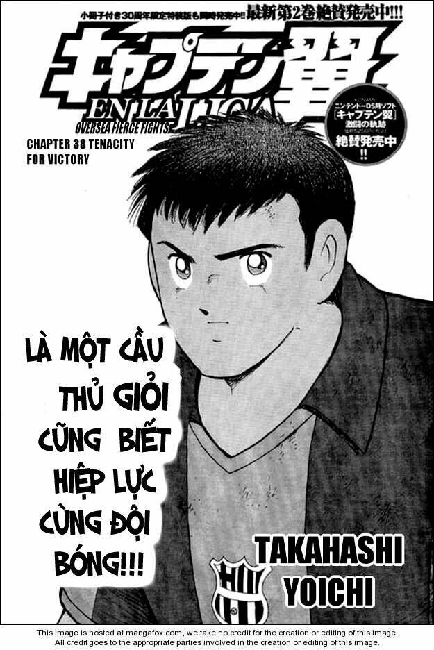 Tsubasa En La Liga Chapter 38 - 1