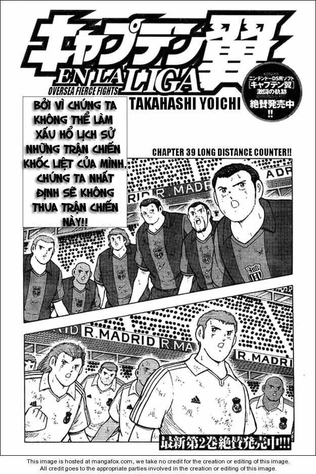 Tsubasa En La Liga Chapter 39 - 1