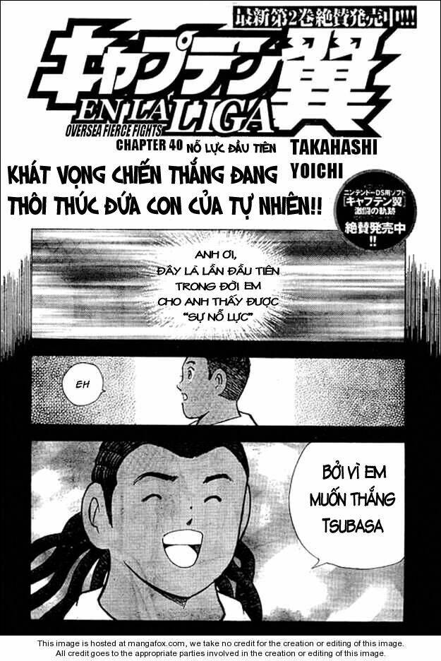 Tsubasa En La Liga Chapter 40 - 1