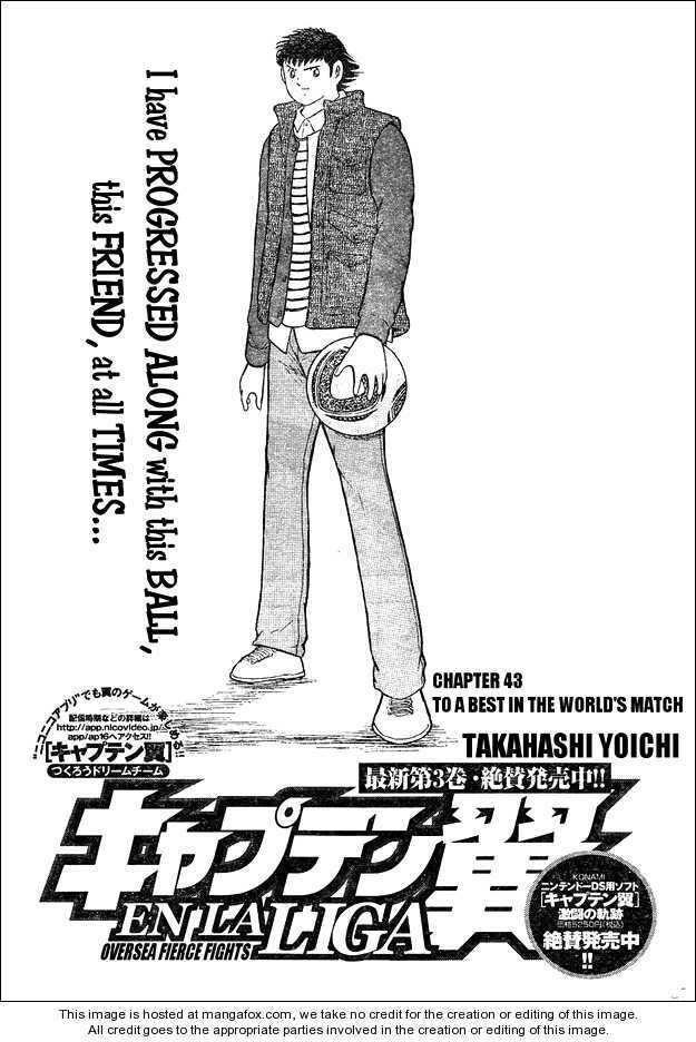 Tsubasa En La Liga Chapter 43 - 1
